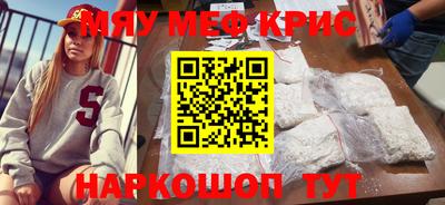 марки lsd Заводоуковск