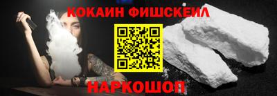 стафф Заволжье