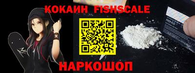 марки lsd Заводоуковск