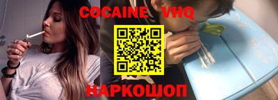 марки lsd Заводоуковск