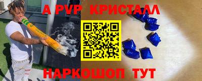 марки lsd Заводоуковск
