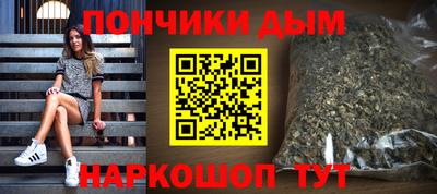 первитин Жуковский