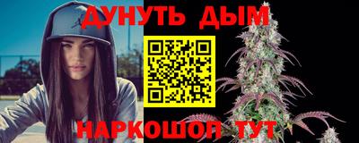 стафф Заволжье