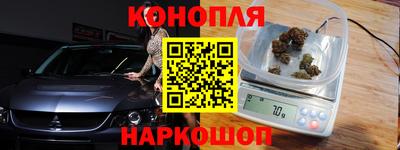 марки lsd Заводоуковск