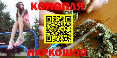 марки lsd Заводоуковск