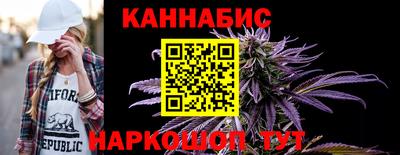 марки lsd Заводоуковск