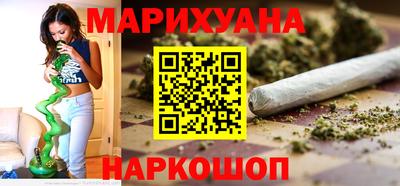 первитин Жуковский