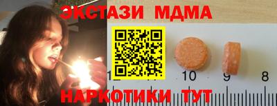 первитин Жуковский