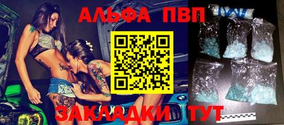 марки lsd Заводоуковск