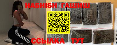 первитин Жуковский