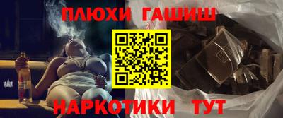 марки lsd Заводоуковск