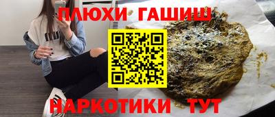 марки lsd Заводоуковск