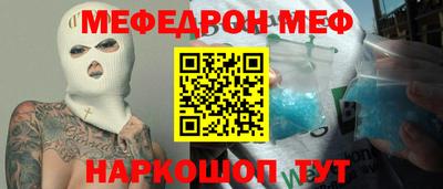 марки lsd Заводоуковск