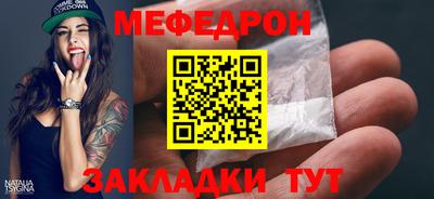 марки lsd Заводоуковск